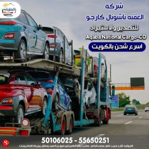 WhatsApp Image 2024-01-17 at 14.33.42_bd54d4f7